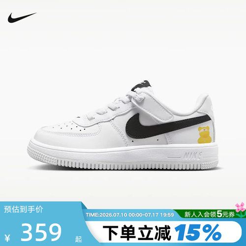 NIKE耐克小童鞋FORCE 1 LOW EASYON 空军 运动休闲鞋IR3985-121