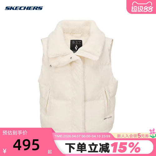SKECHERS斯凯奇加绒毛领羽绒服马甲冬女外穿背心 L425W032/01B4