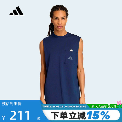 adidas阿迪达斯无袖2026新款夏男卡通运动休闲上衣背心T恤 KE6169