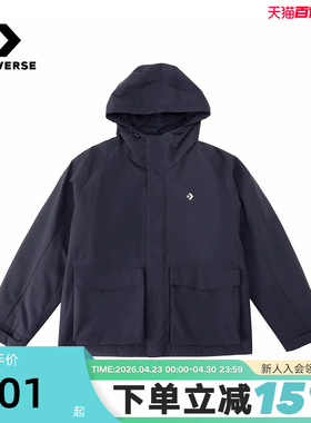 Converse匡威26春男女同款休闲运动连帽外套保暖棉服 UCJ415-GHM
