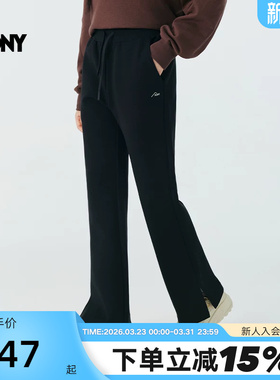 PONY1972波尼女士针织长裤修身高腰运动休闲喇叭裤 253W2KP42BK