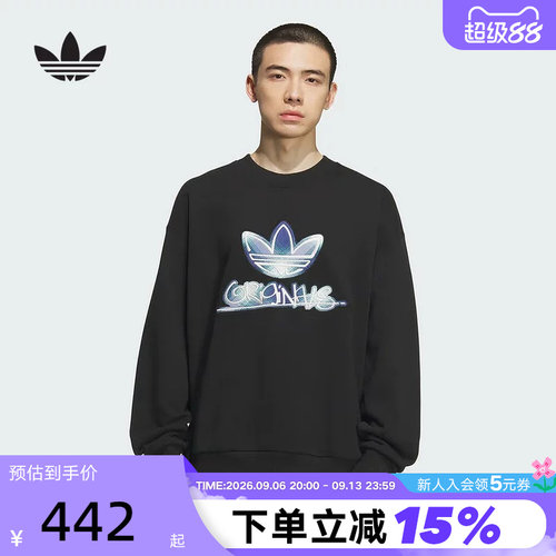adidas阿迪达斯三叶草炫彩LOGO套头衫秋冬男圆领卫衣 KC0116