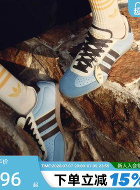 adidas阿迪达斯三叶草CHANGLE夏季女「T头鞋」度假风休闲鞋LA1356