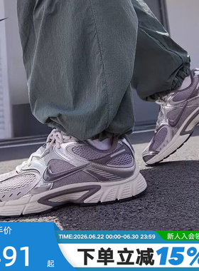 NIKE耐克男鞋V5 RNR水泥灰色复古老爹鞋网面透气跑步鞋HJ5228-003