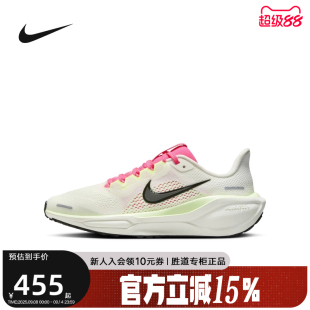 41大童緩震運動鞋 NIKE耐克女鞋 飛馬41跑步鞋 夏PEGASUS 107 FN5041