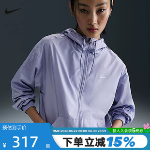Nike耐克梭织外套女夏新款宽松轻薄皮肤衣连帽运动夹克FV6299-533