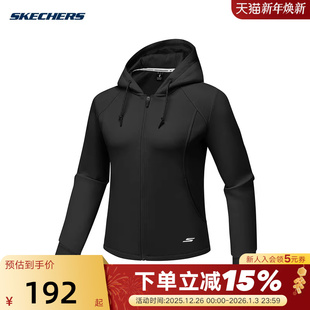 Skechers斯凯奇女士亲肤柔软舒适针织连帽外套 0018 P425W065