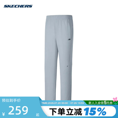 Skechers斯凯奇男子户外运动裤透气百搭休闲梭织长裤 P325M034