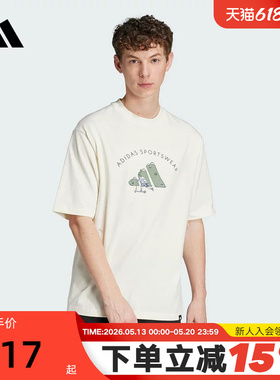 adidas阿迪达斯趣味印花白色半截袖透气夏男棉质短袖T恤 JJ3968
