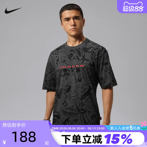 NIKE耐克男短袖夏季Jordan满印花图案宽松篮球运动T恤IM9995-010