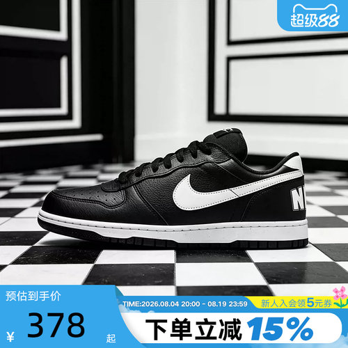 耐克男鞋BIG NIKE LOW黑白低帮复古休闲板鞋轻便运动鞋355152-016