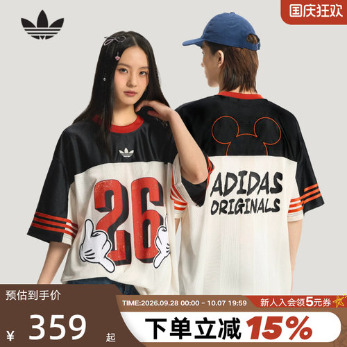 adidas阿迪达斯三叶草迪士尼联名款oversized男女短袖T恤 KU3104