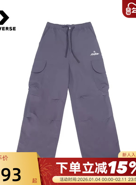 Converse匡威2026春新品女子休闲裤宽松工装裤梭织长裤WCJ434-GDA