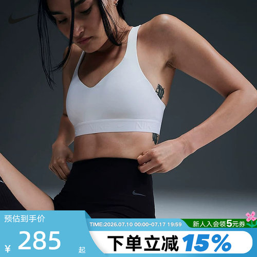 Nike耐克ZENVY女子低强度包覆速干高腰骑行短裤紧身裤FN3157-010