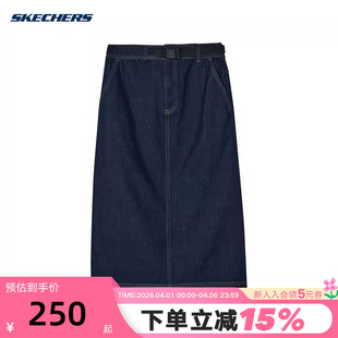 休闲简约半身长裙L224W026 0408 女子时尚 SKECHERS斯凯奇夏季