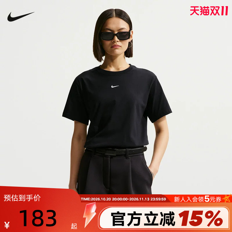NIKE耐克短袖女夏季印花小标宽松棉质黑色圆领运动T恤IH7602-010