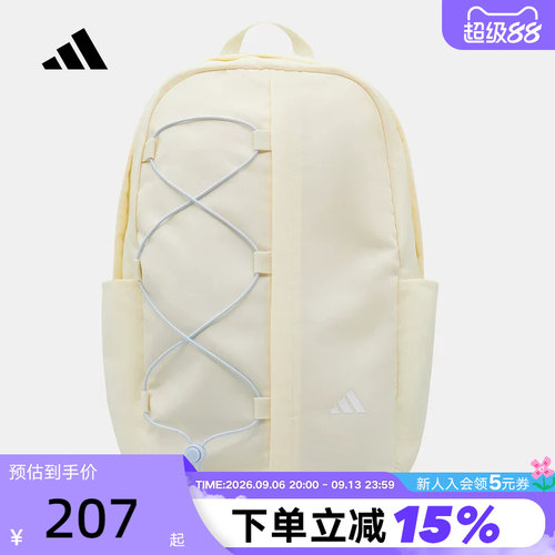 adidas阿迪达斯2026夏中性书包户外徒步运动休闲双肩背包 KX9601