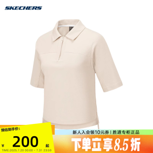 Skechers斯凯奇2025夏户外系列女士针织短袖 00V7 POLO衫 P225W109
