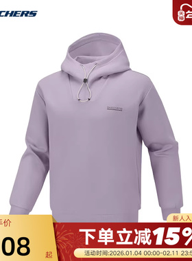 Skechers斯凯奇男士舒适时尚百搭秋冬针织连帽卫衣 P126M013/04PW