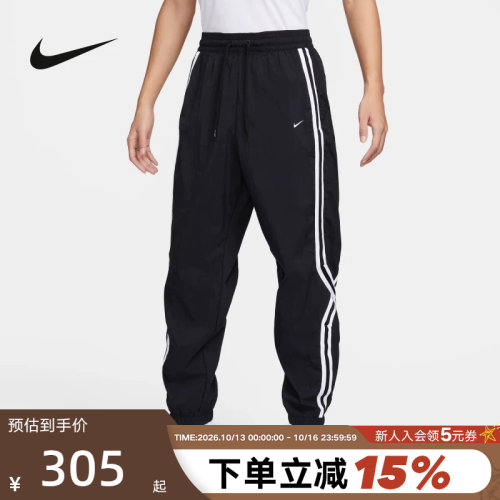 耐克男子拒水篮球长裤
