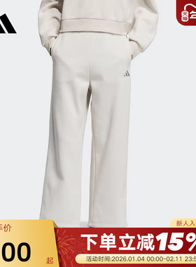 adidas阿迪达斯MUST HAVES加厚运动休闲裤秋冬女针织长裤KC0051