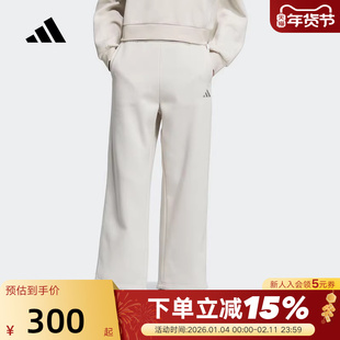 adidas阿迪达斯MUST HAVES加厚运动休闲裤秋冬女针织长裤KC0051
