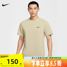 NIKE耐克男短袖夏季新款跑步速干透气上衣半袖运动T恤DV9840-251