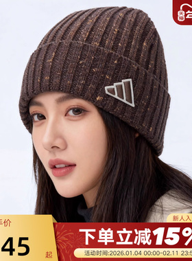 adidas阿迪达斯保暖冷帽无檐便帽秋冬翻折帽沿男女针织帽JY3170