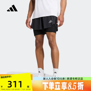 2025秋男清风梭织短裤 adidas阿迪达斯速干二合一跑步三分裤 KE2286