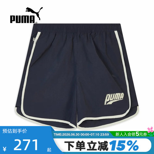 防风拒水美式复古休闲短裤男女PUMA彪马官方新款夏季运动裤636296