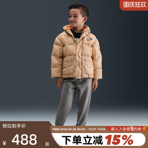 NIKE耐克Premium男女幼童羽绒服夹克短款休闲保暖外套IQ9995-200
