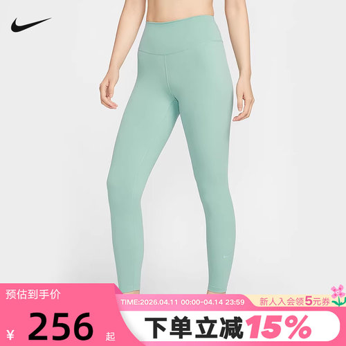 NIKE耐克女紧身裤ONE速干高腰九分裤普拉提高弹瑜伽裤 FN3233-017