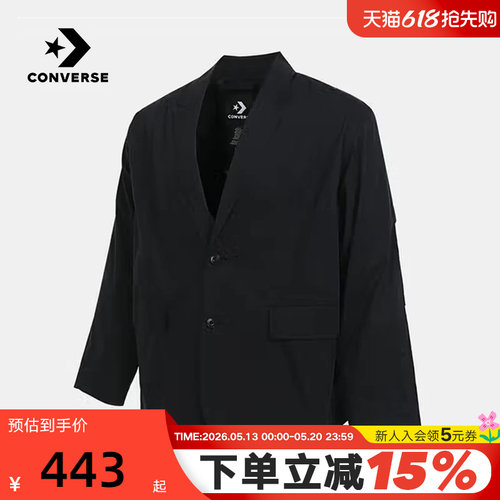 Converse匡威秋男款夹克运动休闲时尚西装外套 MCH606-023