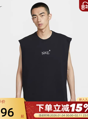 Nike耐克男子无袖T恤夏新款字母印花透气圆领运动背心IH9266-010