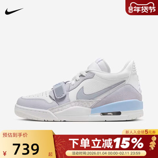 【大码】JORDAN耐克男鞋秋AJ312运动鞋低帮复古篮球鞋HQ1190-101