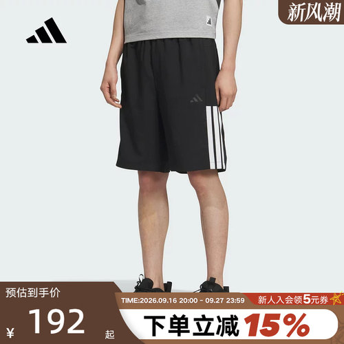 adidas阿迪达斯三条纹跑步五分裤秋男CLIMACOOL梭织短裤 KC2881