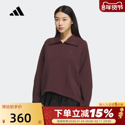 adidas阿迪达斯套头衫秋冬女抽绳设计拉链半开襟卫衣 KF2546