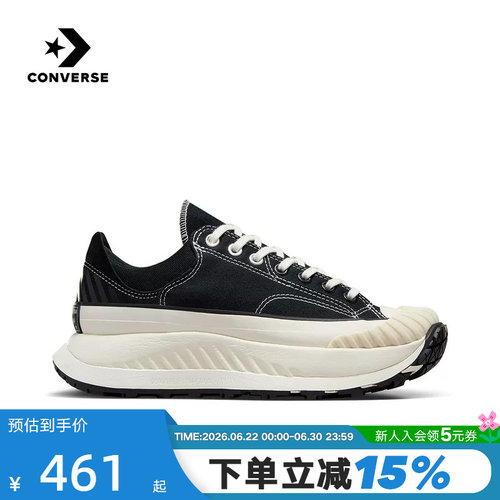 匡威机能风厚底鞋运动休闲鞋