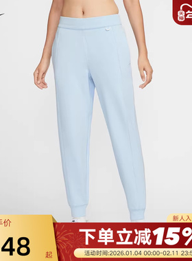 Nike耐克女裤新款运动裤休闲训练裤速干透气中腰九分裤HQ8185-441