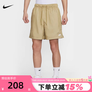 Nike耐克夏季 男子户外运动休闲透气百搭梭织短裤 FN3308 297 新款