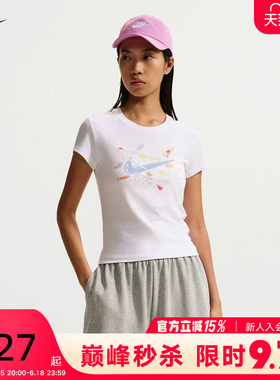 NIKE耐克女短袖26夏新款修身透气休闲印花圆领运动T恤IR7562-100