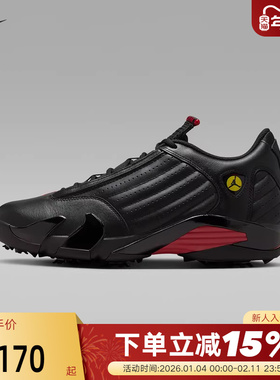JORDAN耐克男鞋AJ14 GOLF黑色运动休闲鞋中帮高尔夫鞋HJ7710-001