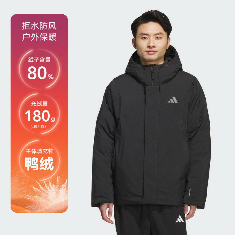 adidas阿迪达斯黑色连帽羽绒服秋冬装新款男保暖夹克外套KC2