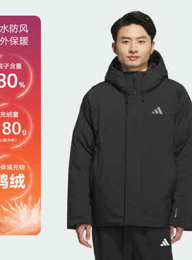 adidas阿迪达斯黑色连帽羽绒服秋冬装新款男保暖夹克外套KC2509