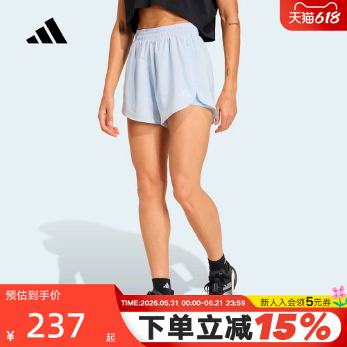 Adidas阿迪达斯女子2026夏季新款梭织速干二合一健身短裤 KE7395