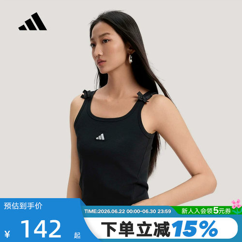 adidas阿迪达斯舞蹈内衣修身吊带女运动DANCE TANK TOP背心KS5318