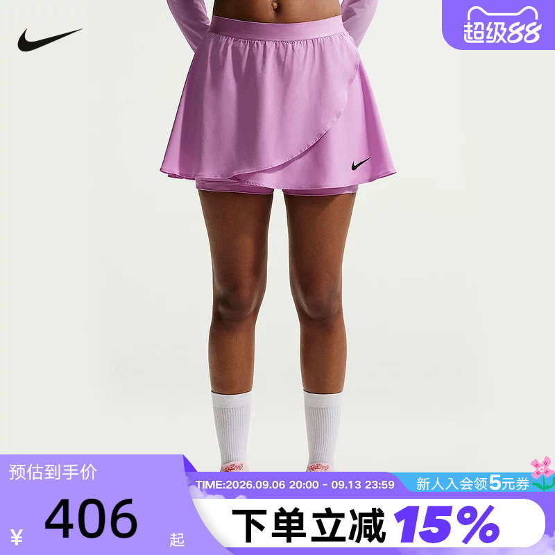 NIKE耐克郑钦文同款网球裙女短裙速干透气防走光半身裙IV5711-503