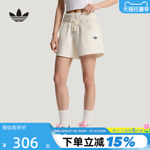 adidas阿迪达斯三叶草运动短裤2026新款夏女休闲针织裤子 KY8322