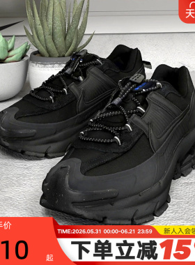 Nike耐克男鞋VOMERO ROAM漫游鞋黑色老爹鞋拒水跑步鞋FV2295-002