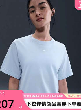 Nike耐克短袖女夏季宽松休闲刺绣LOGO小标棉质圆领T恤FD4150-423